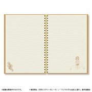 「クジラの子らは砂上に歌う」のノート。