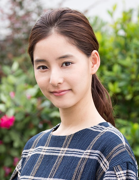 新木優子