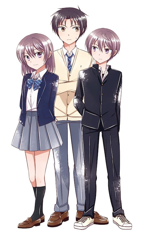 「ジェミニはお年頃」のイラスト。