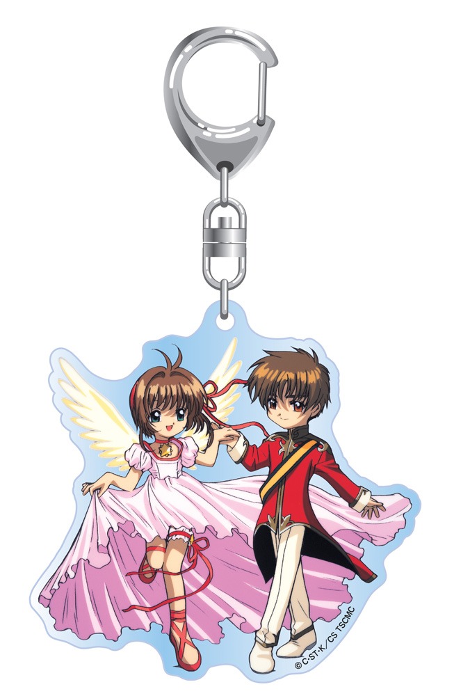 「アクリルキーホルダー（さくら＆小狼）」
