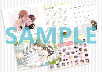 2018年「抱かれたい男1位に脅されています。 」卓上カレンダー