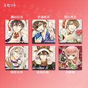 「『イケメン戦国～天下人の女になる気はないか～』特製缶バッジセット第2弾～クリスマス.ver～」（Aセット）