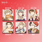 「『イケメン戦国～天下人の女になる気はないか～』特製缶バッジセット第2弾～クリスマス.ver～」（Bセット）