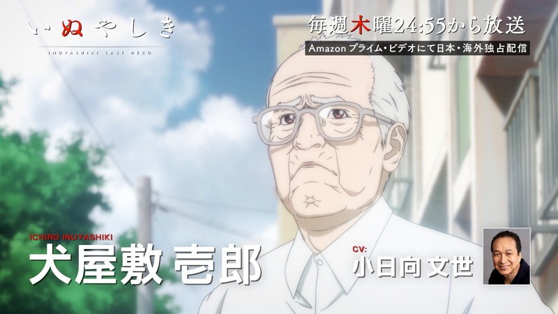 「あらすじPV」より。