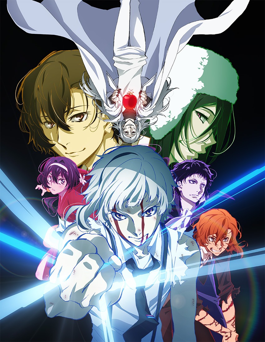 映画「文豪ストレイドッグス DEAD APPLE」キービジュアル