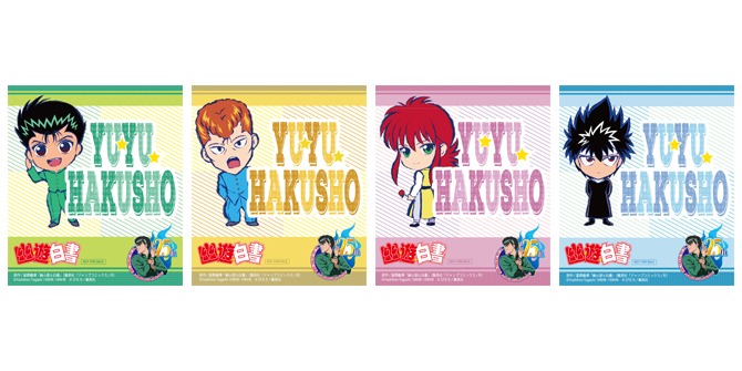 特典として用意されたステッカー。