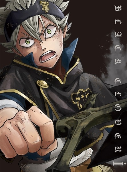 「ブラッククローバー」Blu-ray / DVD1巻のジャケット。