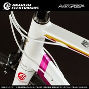 ユニコーンガンダム ロードバイク RB-ALUC01（アルミフレーム）