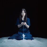 「煌めく浜辺」アーティスト盤