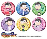 「おそ松さん カプセル缶バッジコレクション」