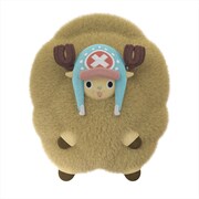 「“チョッパー”モコモコ寝袋」