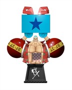 「“フランキー”目薬保管庫」