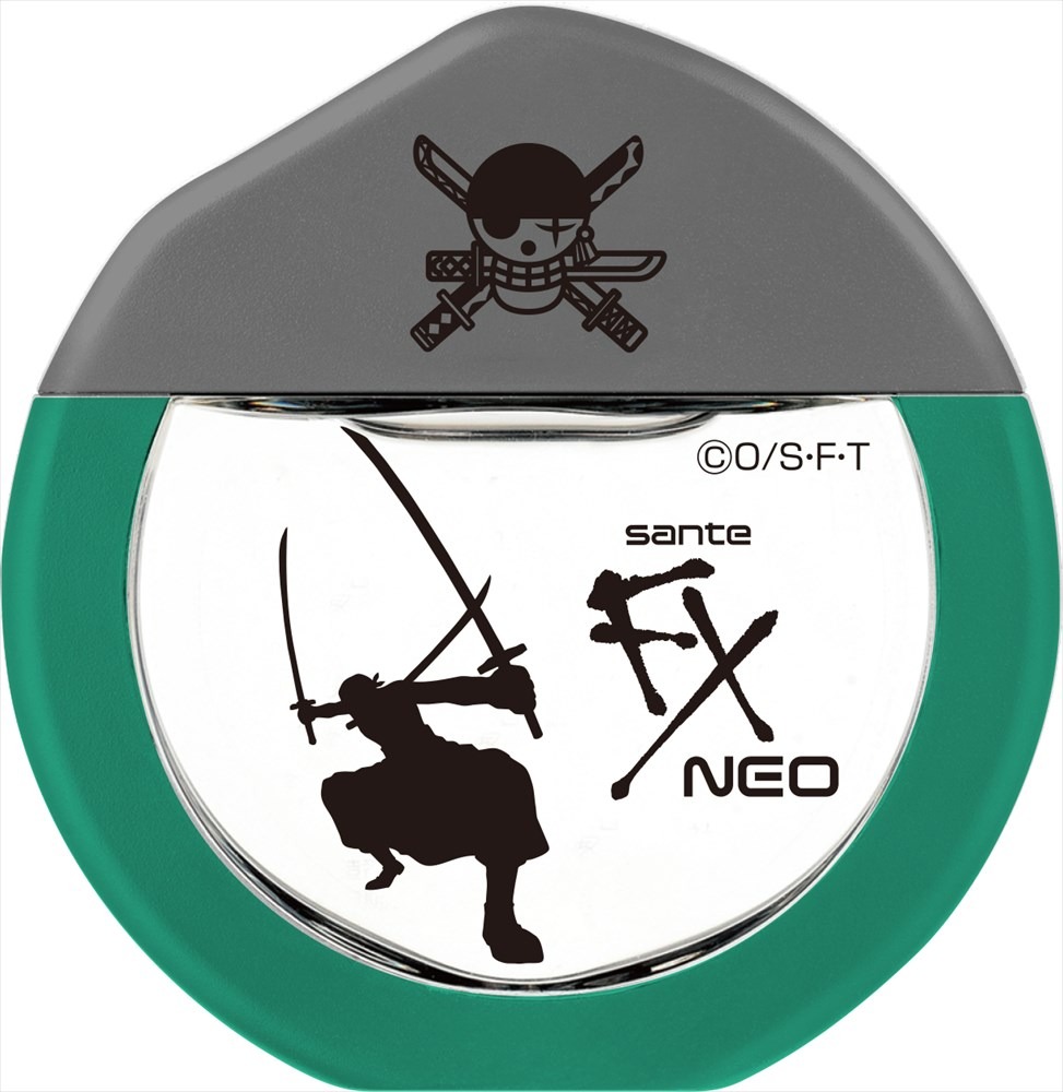 「サンテFXネオ ゾロモデル」