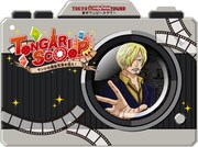 「TONGARI SCOOP～サンジの極秘写真を狙え！～」