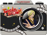 「TONGARI SCOOP～サンジの極秘写真を狙え！～」