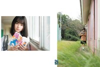 「恋するブックカバーのつくり手、川谷康久の特集」より。