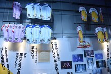 舞台「弱虫ペダル」のコーナー。