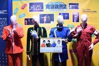 ミュージカル「青春-AOHARU-鉄道」の衣装。