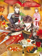 「『イケメン戦国～天下人の女になる気はないか～』W着せ替えカバーセット」梶山ミカバージョンの一部。