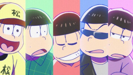 「発表！」場面カット