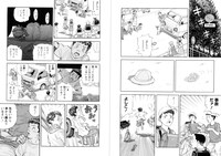 「パンプアップ」より。