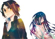 「珊瑚と人魚」カット