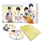 アニメ「妖怪アパートの幽雅な日常」のBlu-ray BOX1巻の展開図。