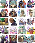 「遊☆戯☆王デュエルモンスターズ Vol.2」のスタンプ。