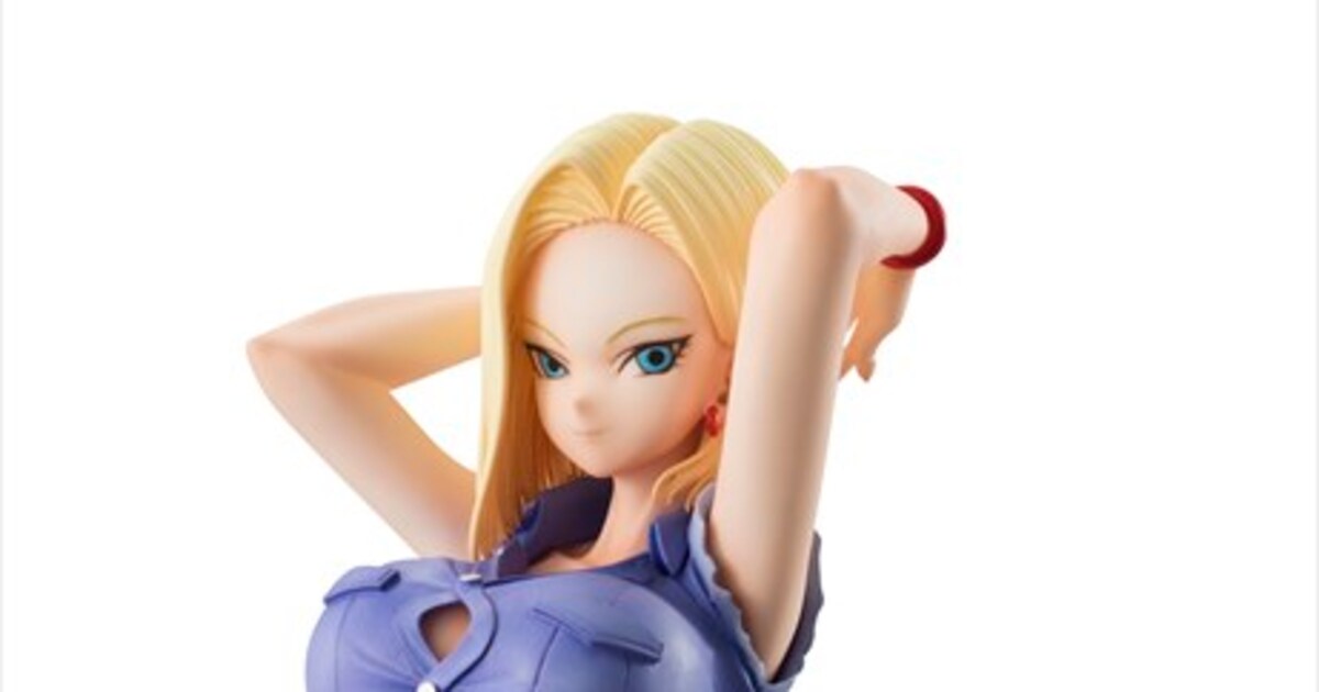 ドラゴンボールZ」母になった魔人ブウ編の人造人間18号をフィギュア化 