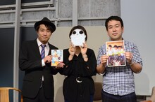 左から脚本の友池一彦、原作のゆくえ高那、監督の宝来忠昭。
