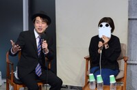 「映画も漫画も語りつくす！『ちょっとまて野球部！』製作秘話トークショー」の様子。