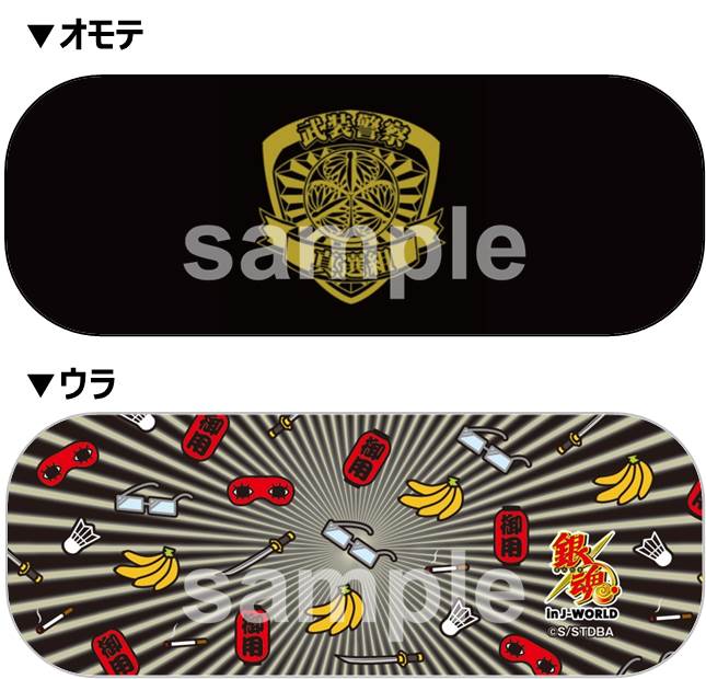 会場で販売されるめがね箱。