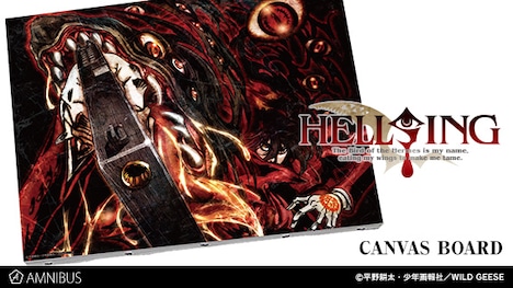 キャンバスボード（アーカード）