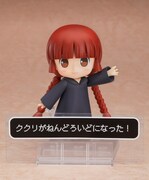 「ねんどろいど ククリ」