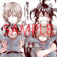 公開2週目に配布されるコースター。