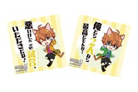 「ならべてSmile たこ焼きビンゴ」の景品のドアプレート。全19種類用意されている。