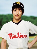 納谷健扮する田島悠一郎。