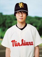 安川純平扮する泉孝介。