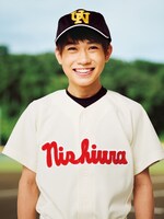 竹鼻優太扮する栄口勇人。