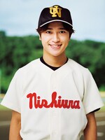 湯本健一扮する水谷文貴。