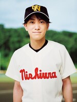 関根翔太扮する沖一利。