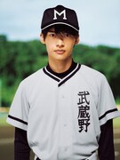 平田雄也扮する榛名元希。