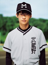 平田雄也扮する榛名元希。