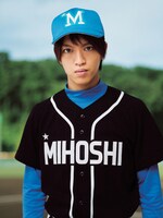 石渡真修扮する叶修悟。