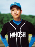 鶏冠井孝介扮する織田裕行。