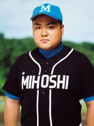 吉田英成扮する畠篤史。