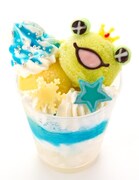 「ピエールのカエールアイスパフェ☆」