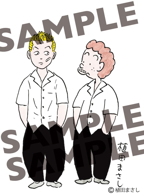 「東京卍リベンジャーズ」トリビュート企画の植田まさしイラスト。