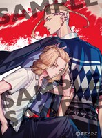 「東京卍リベンジャーズ」トリビュート企画の雪広うたこイラスト。