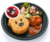 「メガかわいい☆ 四季お気に入り、くまっちプレート」